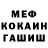 ГЕРОИН VHQ PARADOKS81