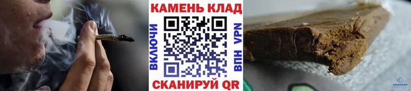 ГАШИШ VHQ Голицыно