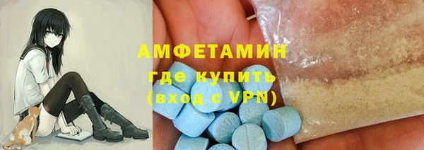 синтетический гашиш Костерёво