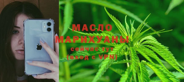 синтетический гашиш Костерёво