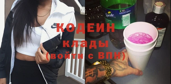 бутик Коряжма