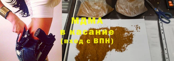 бутик Коряжма