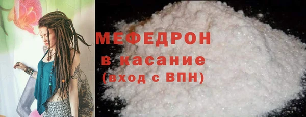 синтетический гашиш Костерёво