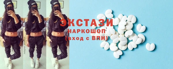 бутик Коряжма