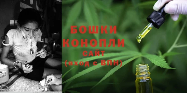 синтетический гашиш Костерёво