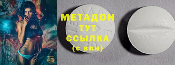 бутик Коряжма