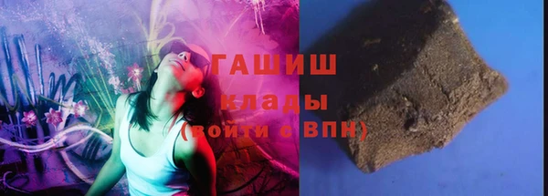 бутик Коряжма