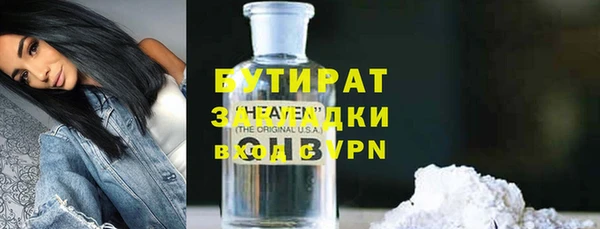 a pvp Корсаков