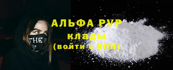 меф Краснотурьинск