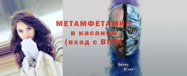 бутик Коряжма