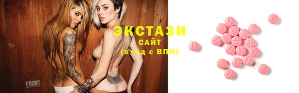 синтетический гашиш Костерёво
