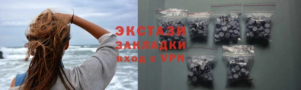 бутик Коряжма