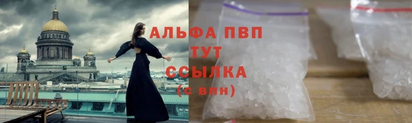 бутик Коряжма