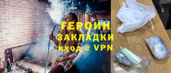mix Краснослободск
