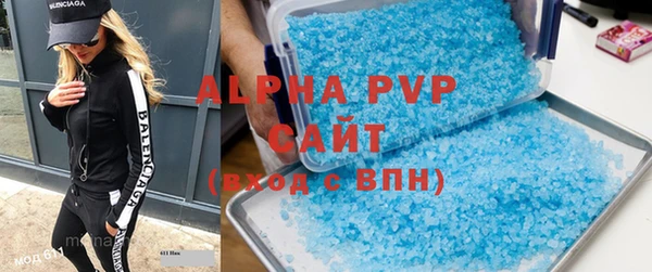 a pvp Корсаков