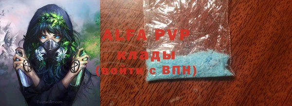 a pvp Корсаков
