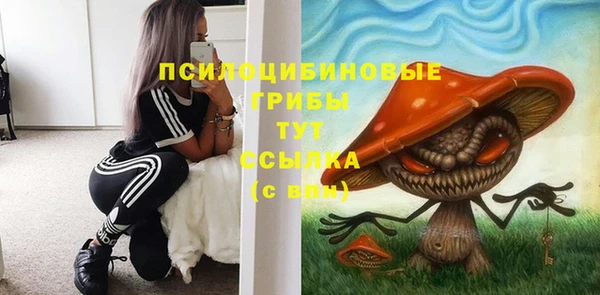 бутик Коряжма