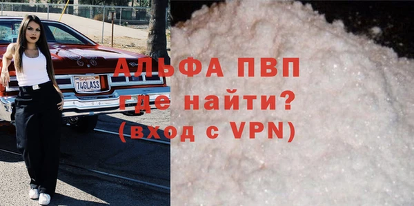 a pvp Корсаков