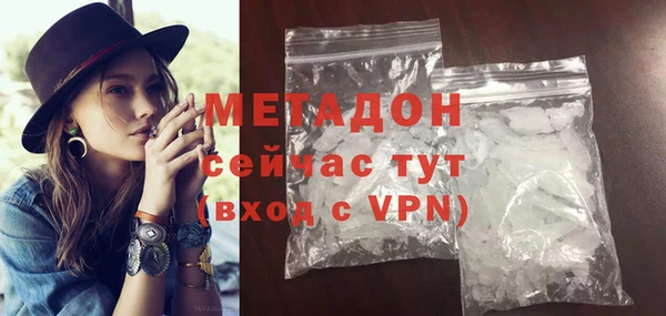 синтетический гашиш Костерёво