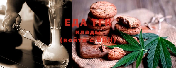 бутик Коряжма