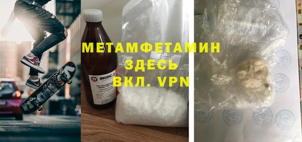 бутик Коряжма