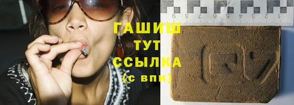 бутик Коряжма
