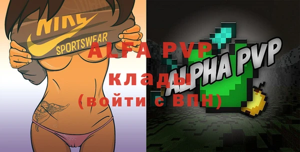 синтетический гашиш Костерёво
