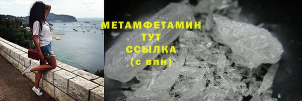 синтетический гашиш Костерёво
